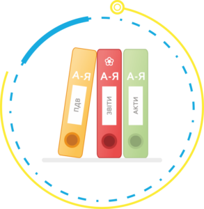 Бухгалтерський облік КОРП для неприбуткових організацій