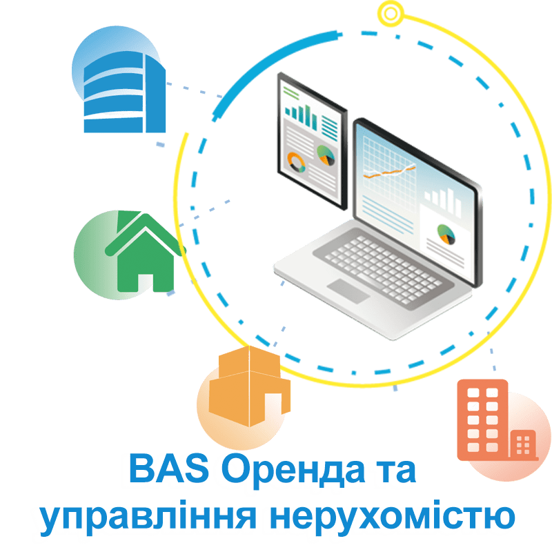BAS Оренда та управління нерухомістю